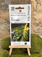 Мангольд Ель Дорадо 100н