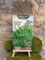 Естрагон (Тархун) 0,1г