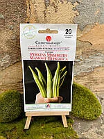 Бамія Мамонт Перкинса 20н