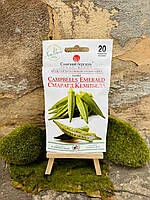 Бамія Смарагд Кемпбела 20н