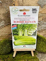 Селера черешкова Зелений Паскаль 0,3г