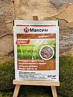 Максим 10мл