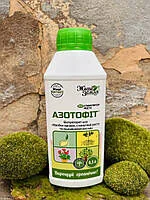 Азотофіт 500мл Біо