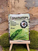 Прилипач 25мл\Швидка допомога