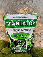 Плантатор 1кг 30-10-10 початок