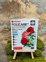 Яра Folicare для Троянд 20г