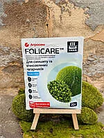 Яра Folicare Самшит/вічнозелені 20г