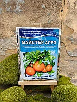 Майстер Агро 25г Цитрус