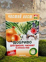Чистий лист Часник 300гр