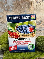 Чистий лист Лохина 300гр