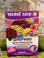 Чистий лист Хризантема 300г
