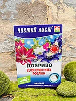 Чистий лист В'юнкі 300гр