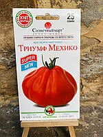 Томат Тріумф Мехіко 25н