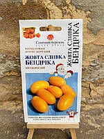 Томат Сливка Бендріка 25нСБ ж