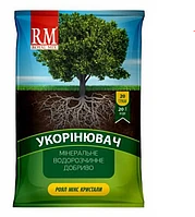 Укорінювач Royal Mix 20 г