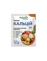 Аргумін Кальцій 25 мл