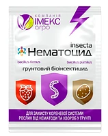 Нематоцид 10 г