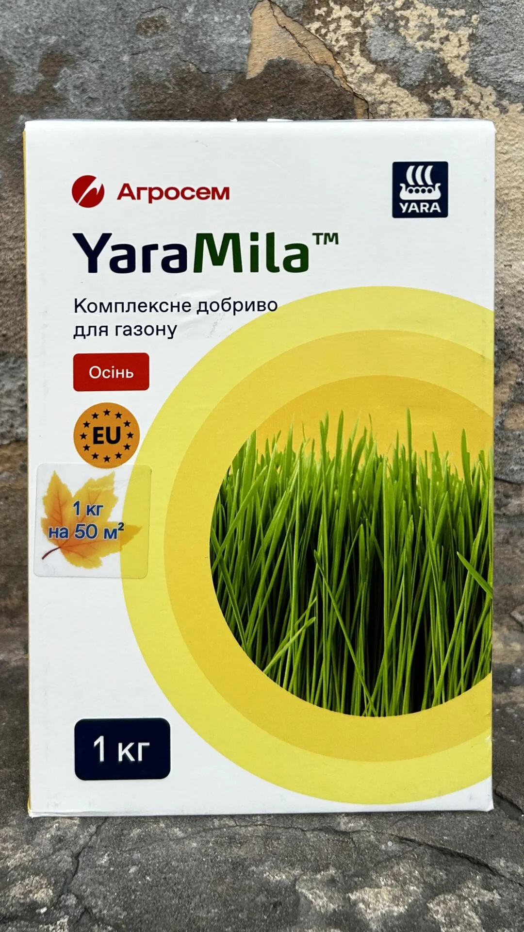 Яра Міла Газон 1кг\Осінь