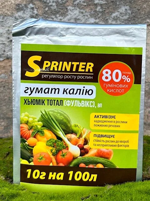 Гумат Калію 10гр
