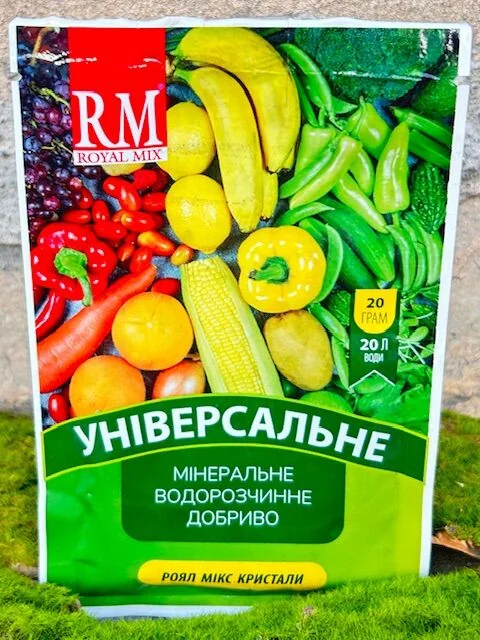 Роял Мікс Універсал 20г