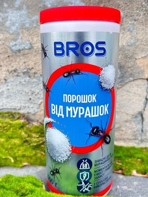 Мурахи 500г Брос
