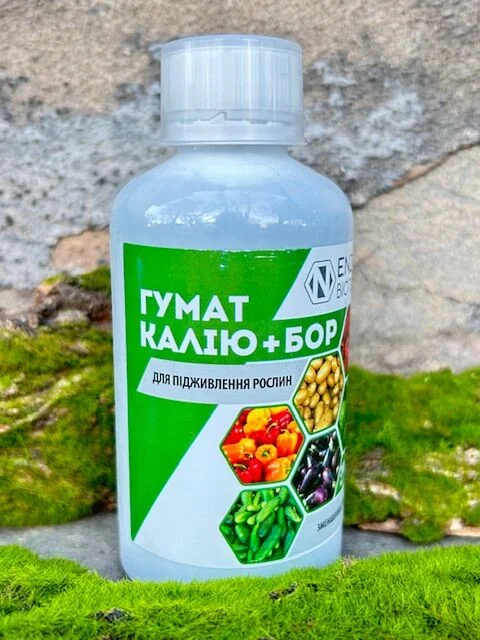 Гумат Калію+Бор 200 мл
