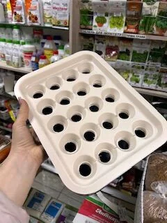 Ящик-лоток для цибулі 21яч.
